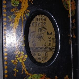 Decorative Black and Gold Storage Box